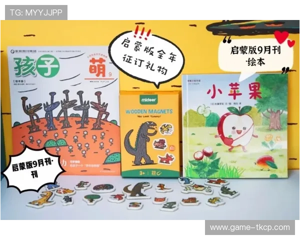 孙明明微博曝新动态引热议 网友纷纷评论其背后的深意