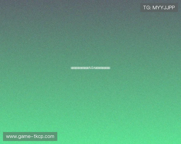 安东尼沃克：从篮球天才到NBA历史传奇的奋斗与荣耀